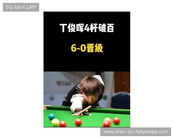 太强了，丁俊晖4杆破百，6-0晋级！中国8胜3负6-4淘汰了三冠王，丁俊晖代表中国队