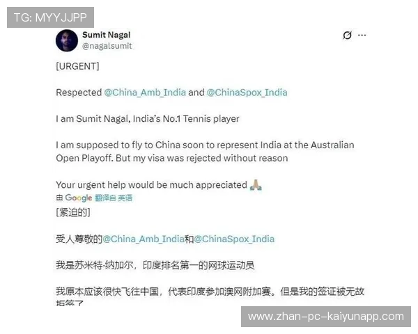 七局拉满！王曼昱决胜局5-9落后逆转，硬心脏拯救卫冕路