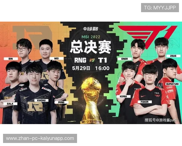 澳洲主赛门票只差一步，决赛火药味十足