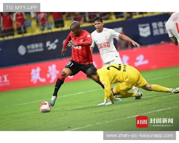 长春亚泰连续渗透成功，禁区风声鹤唳