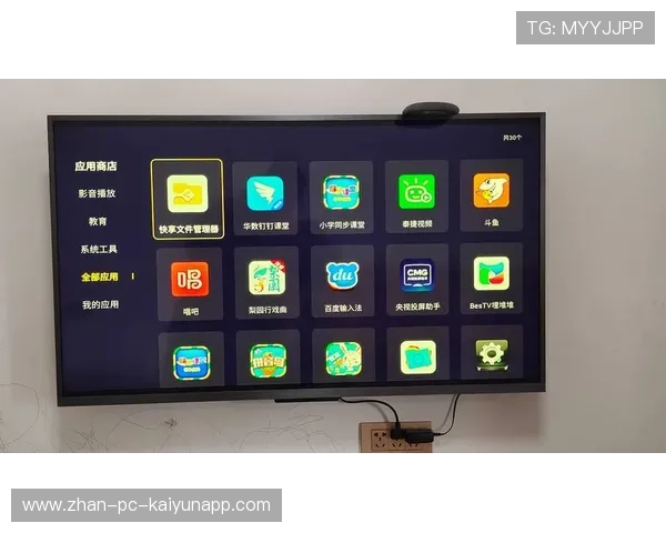 4K 直播源无延迟加载技术:告别卡顿的足球观赛新时代,足球直播 不延迟 4K 直播源无延迟加载技术:告别卡顿的足球观赛新时代,足球直播 不延迟